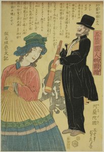Holanda, de la serie "Gente de las cinco naciones" de Utagawa Sadahide