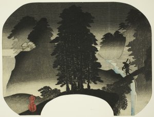 Paisaje (Sansui)