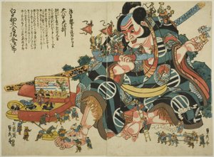 Gran autómata de cuerda de Asahina Saburo de Utagawa Sadahide