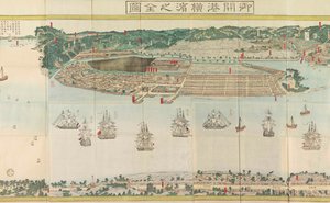 Vista panorámica de Yokohama, ca. 1860