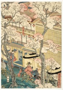 Vista verdadera de las casas de placer de Miyosaki en el nuevo puerto, Yokohama, Kanagawa, 1860