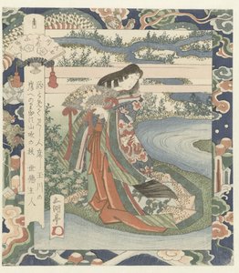 Dama de espera en la orilla del río El río Ide en Yamashiro, número uno Yamashiro - sono ichi (título sobre objeto) The Six Jewel Rivers (título de la serie) Mutamagawa no uchi (título de la serie sobre el objeto) de Utagawa Sadakage