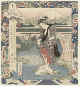 Mujer lava ropa en el río El río Chôbû en Musashi, número cuatro Musashi - sono yon (título sobre objeto) The Six Jewel Rivers (título de la serie) Mutamagawa no uchi (título de la serie sobre el objeto) de Utagawa Sadakage