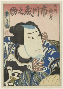 Ichikawa Morinosuke II als Inukawa Gakuzô de Utagawa Sadamasu