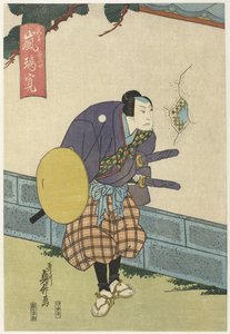 Samurai mirando a través de un agujero en la pared