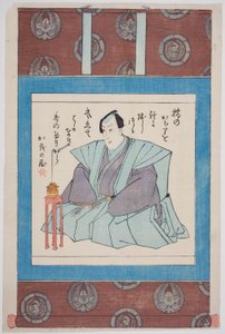 Retrato conmemorativo del actor Ichimura Takenojo V de Utagawa School