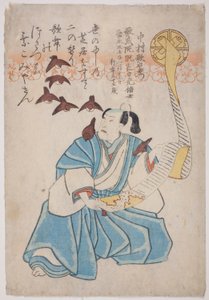 Retrato conmemorativo del actor Nakamura Utaemon IV de Utagawa School