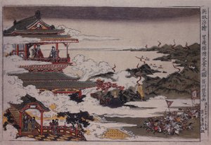 An Lushan y sus tropas atacan al Emperador, ca 1770