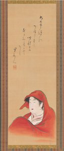 Cortesana como Daruma de Utagawa Toyoharu