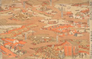Edo Hakkei no Zu, ca. 1780 de Utagawa Toyoharu
