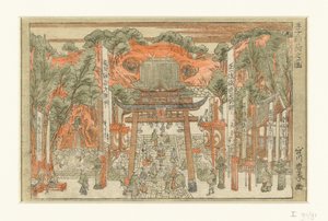 Vista del santuario de Inari en Oji Oji Inari no zu (título sobre objeto) de Utagawa Toyoharu