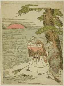 Jo y Uba Saludando al Sol Naciente de Utagawa Toyoharu