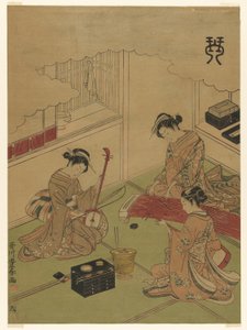 Koto (Kin), de una serie sin título de los cuatro logros