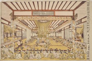 Ceremonia solemne en la gran sala / Uki-e Ise Daijingu Ryosho Daidai Mi-kagura no zu de Utagawa Toyoharu