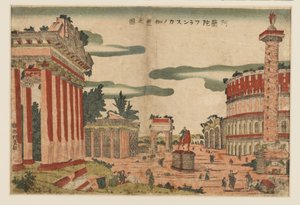 Grabado en madera - Una vista caprichosa de Roma, c1770s de Utagawa Toyoharu