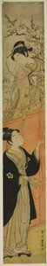 Joven hombre y mujer con una cometa de Utagawa Toyoharu