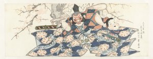 Una guerrera sosteniendo una maja de Utagawa Toyohiro