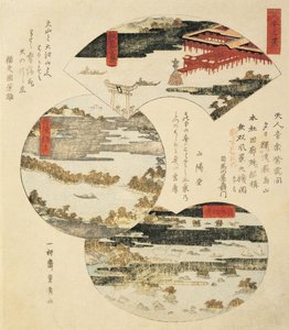 Primer plano de una pintura japonesa de Utagawa Toyohiro