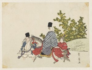 Cortesano a caballo vadeando un arroyo de Utagawa Toyohiro