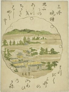 Campana vespertina en el templo Mii (Mii no bansho), de una serie sin título de Ocho vistas de Omi de Utagawa Toyohiro
