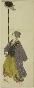 Parodia de una Procesión Daimyo de Utagawa Toyohiro
