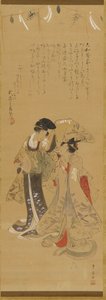 Dos niñas vestidas como artistas de manzai