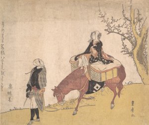 Versión de la Leyenda de Michizane: mujer montando a caballo que un hombre está guiando de Utagawa Toyohiro