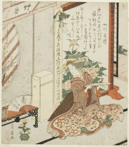 Joven mujer sosteniendo un poema de Utagawa Toyohiro