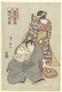 ACTEU rs Segawa Michisaburo Ien Band Mitsukoro Bueno Sogen Ajari, Band Mitsukoro III, Oriko y Hime, Sogen Ajari (Blood Sound Obje CT) de Utagawa Toyokuni (I)