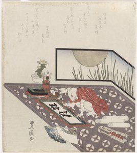 Caligrafía de liebre un deseo de año nuevo para el año de la liebre (1819) de Utagawa Toyokuni (I)