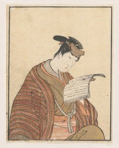 actor de lectura