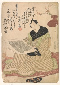 Hombre sosteniendo una huella de Utagawa Toyokuni (I)