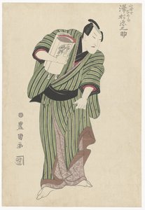 Gennosuke Sawamura (Blood te sound bje CT) de Utagawa Toyokuni (I)