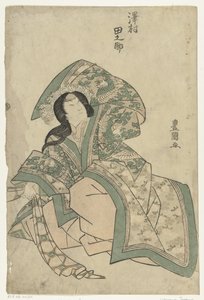 Sawamura Tanosuke (título sobre objeto)