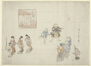 Escena en el Yoshiwara de Utagawa Toyokuni (I)