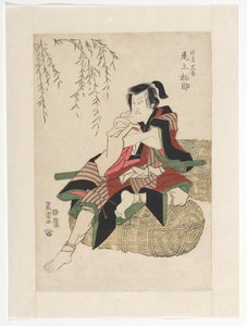 Tanabe Bunzo sobre balas de arroz