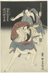 dos samuráis de Utagawa Toyokuni (I)