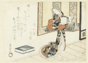 mujer cargando una caja de madera de Utagawa Toyokuni (I)