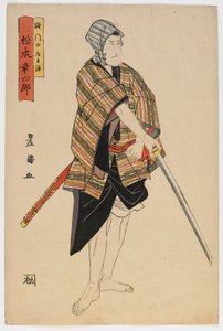 Actor Matsumoto Koshiro, período Edo, finales del siglo XVI-principios del siglo XVII de Utagawa Toyokuni