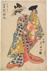  de Utagawa Toyokuni