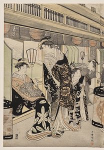 Cortesanas Paseando en Nakanochō de Utagawa Toyokuni