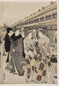 Cortesanas Paseando en el Nakanochō de Utagawa Toyokuni