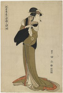Hamamuraya, c. 1794