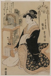 Hinazura of Chōjiya from the series Beauties as the Seven Komachi de Utagawa Toyokuni