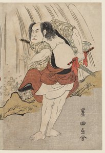 Kataoka Nizaemon VII e Ichikawa Yaozo III en una confrontación junto a una cascada de Utagawa Toyokuni