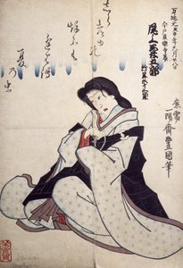 Retrato de actor de teatro Kabuki, ukiyo-e por Utagawa Toyokuni (1769-1825), xilografía, civilización japonesa, período Edo (1603-1868) de Utagawa Toyokuni