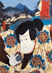 Retrato de actor de teatro Kabuki, impresión de arte ukiyo-e de Utagawa Toyokuni (1769-1825), xilografía, civilización japonesa, período Edo