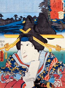 Retrato de actriz de teatro Kabuki, impresión de arte ukiyo-e de Utagawa Toyokuni, civilización japonesa, período Edo de Utagawa Toyokuni
