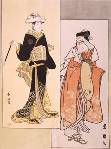 Retratos de actores en el escenario, circa 1794-1796, ukiyo-e de Shun-Yei (finales del siglo XVIII) y Utagawa Toyokuni (1769-1825), reproducción de xilografía, civilización japonesa, período Edo (1603-1868) de Utagawa Toyokuni