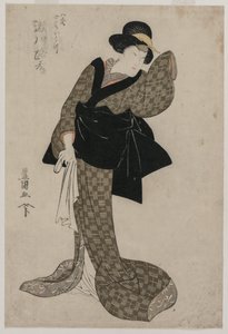 Segawa Roko como la Esposa de Hachizo, Ohatsu, c. 1805